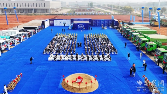 嘉魚縣 汽車.jpg