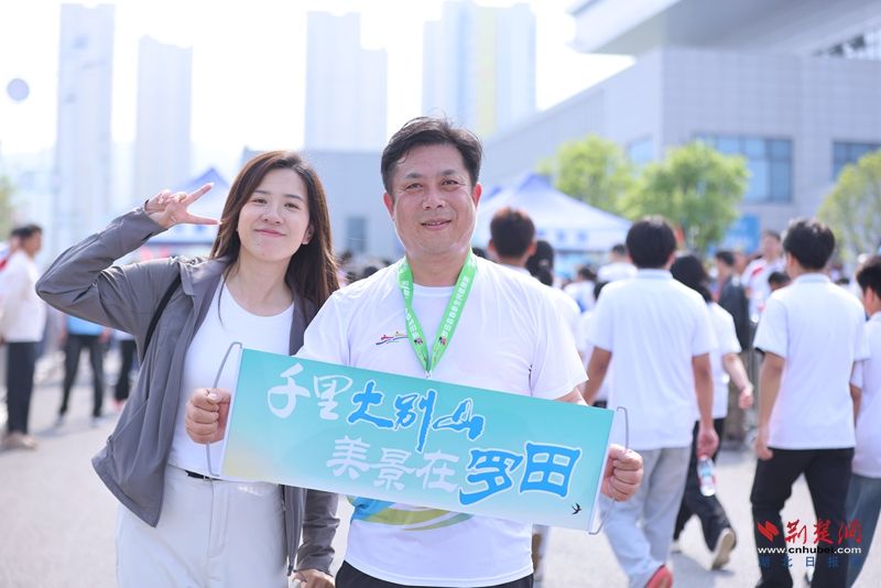 微信圖片_20260417142446_61_54_副本.jpg.jpg
