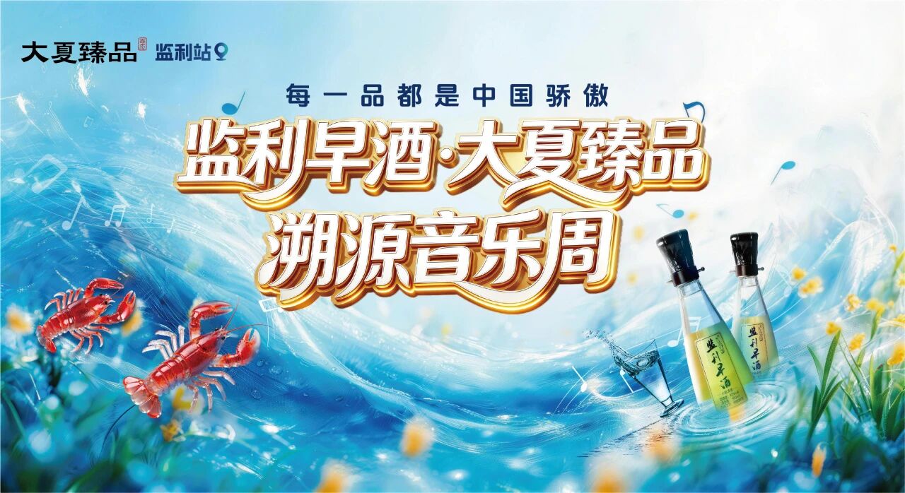 微信圖片_2026-04-27_113258_870.jpg