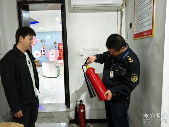 咸安.jpg