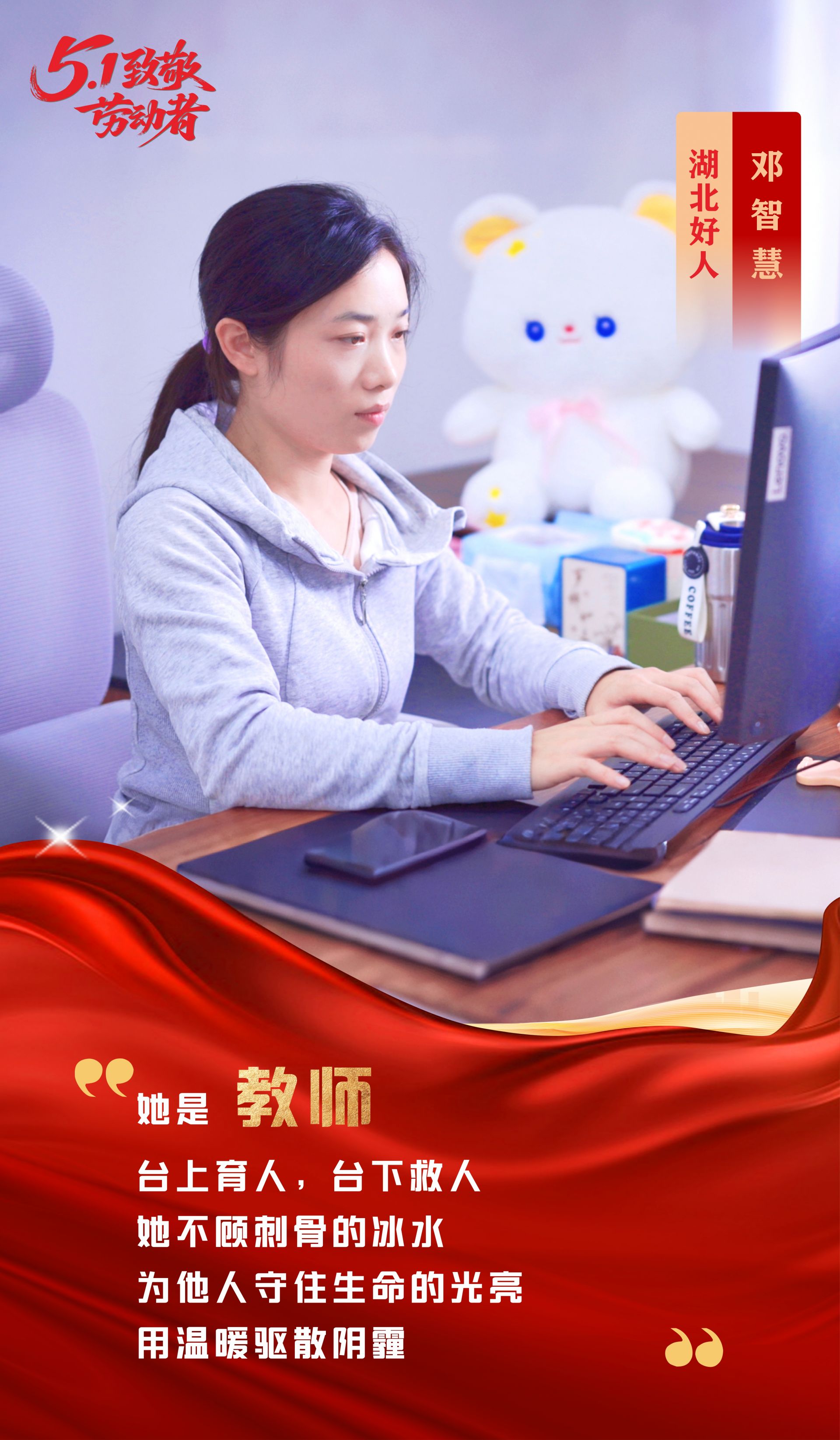 微信圖片_20260430181627_23243_1485.jpg.jpg