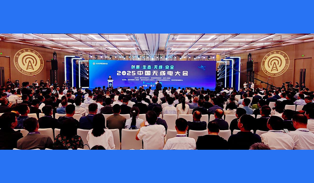 2025�Ї�(gu��)�o(w��)��늴��(hu��)�ڝh�_(k��i)Ļ����������ȫ��(gu��)�o(w��)��늮a(ch��n)�I(y��)�ߵ�